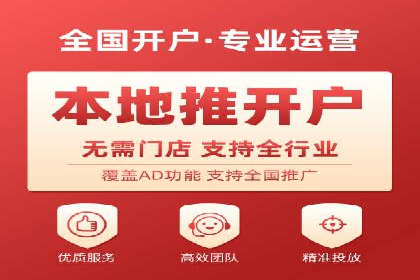 百度优化推广的技巧与策略：企业必看的指南